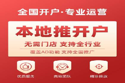 某企业SEM运营的A/B测试与效果优化